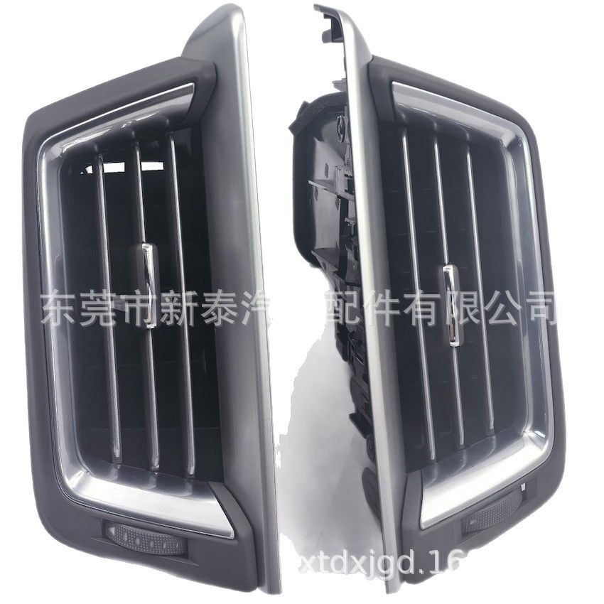 Aplicable 08-21 Land Cruiser Land Cruiser LC200 FJ200 Salida de aire acondicionado de instrumentos