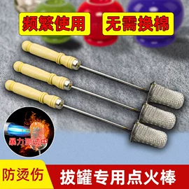 棘轮扳手;钻头;丝锥