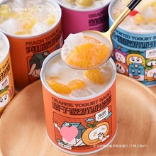 ��������¶ˮ�����^�S�����Ӳ��}Ҭ��ʲ�\���Ѷ��ζ�������ޡ�