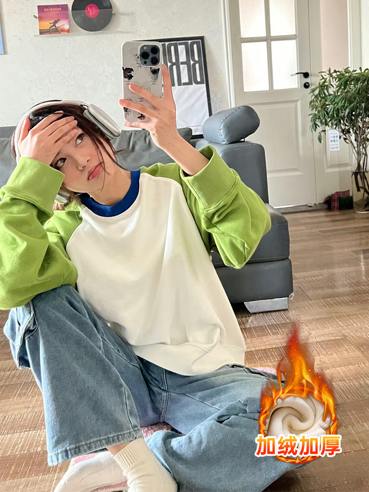 그린 래글런 슬리브 [가을, 겨울에는 벨벳 추가]