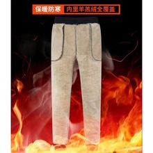 羊羔绒小脚卫裤男宽松加绒裤子保暖棉裤冬季加厚休闲运动裤长男士