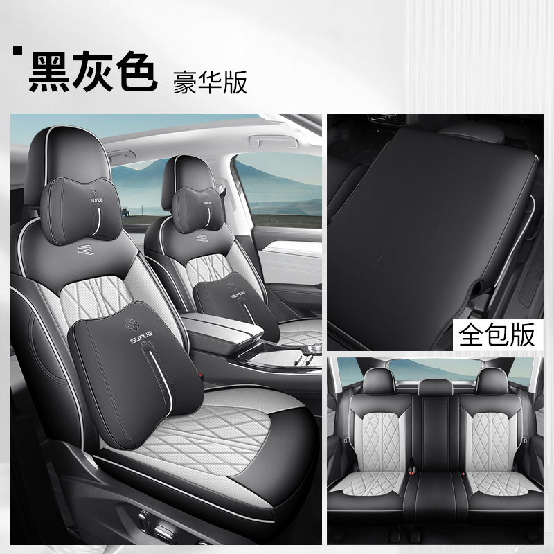 Seat Cover Four | Volkswagen Modelə uyğun (Original) oturacaq örtükləri - black-gray-full-deluxe-5-seat-version-volkswagen-tavendor