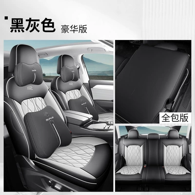 Seasons, Fully Surrounded by Wear-Resistant Leather, Modelə uyğun (Original) oturacaq örtükləri - black-and-gray-all-inclusive-five-seater-luxury-version-public-oversight
