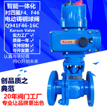 karsonSҶ{_Q941F46-16CrķF4 T늄ӷmy