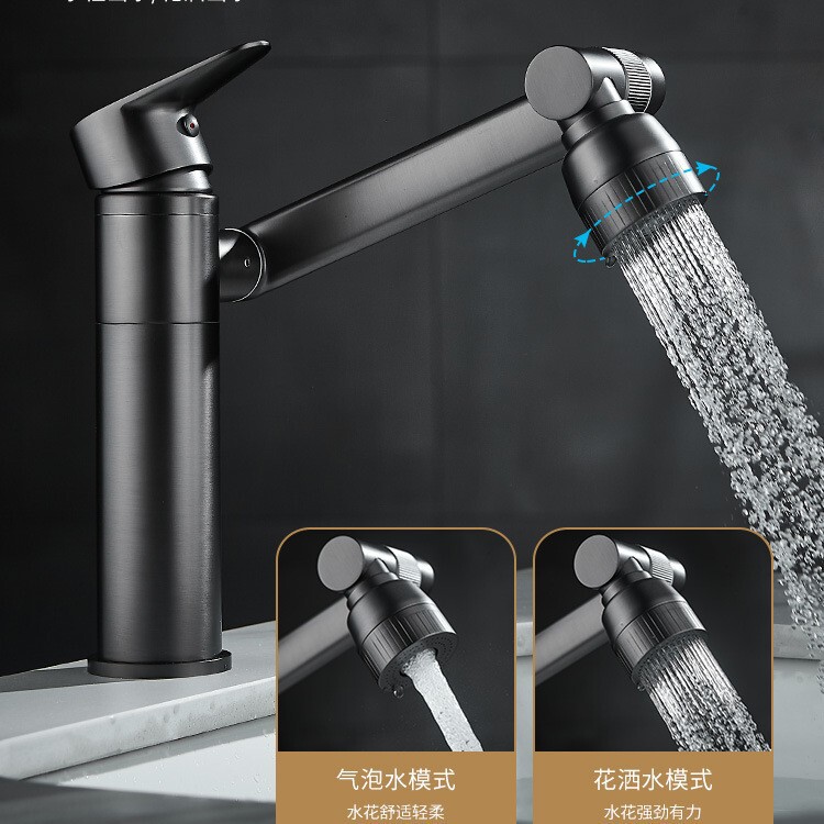 Mechanical Arm Faucet Lucky Cat All-Copper Universal Hot and Cold Countertop Basin Bathroom Sink Toilet Gun Gray