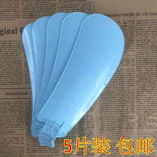 L~~С~ƬС͵΢͊AƬʽǶʽֱʽ~