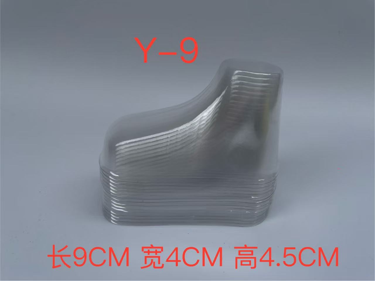 9CM