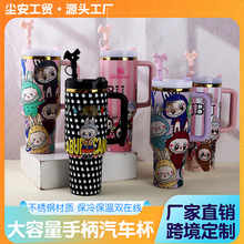 �羳�¿�������40oz������304����������ֱ��±�����ֵ��а�װ