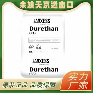 PA6����ʢBKV15/BKV30/BKV35/BKV130�ߛ_�����w��������ԭ��