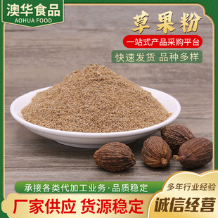 ���AʳƷ���l��ϲݹ��������uζ���⳴�˟�����偵����{ζ������