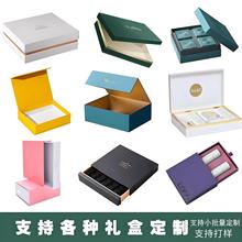 ���Ƹ��N�Y�а��b�ЏS��ֱ�����ͺж��Ƹ��N�Y�а��b��