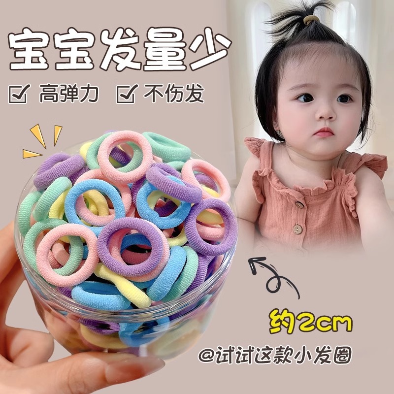 Cola de caballo para niños, lazo para el cabello para el pulgar, banda de goma alta elástica y duradera, el bebé no daña el cabello, cuerda para el cabello, menos cabello, cuerda para el cabello, accesorios para el cabello