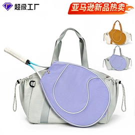 足球服;足球护腿板;运动背包