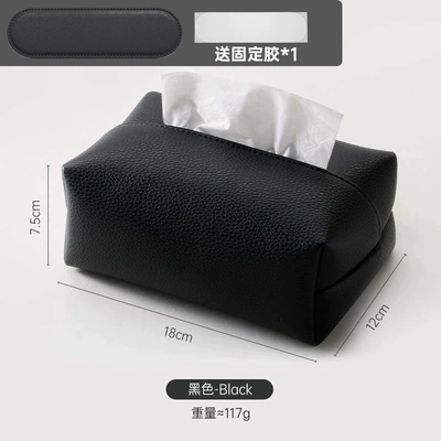 Car tissue box/set: Box New Creative Armrest