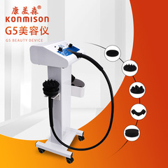 G5脂肪振動マッサージ器、脚、腹部、腕用美容機器、エステサロン用美容機器、海外販売用シェイプアップ機器