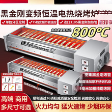 ���]늟����t���úڽ����o��늿��t늟῾��t��������⴮�����