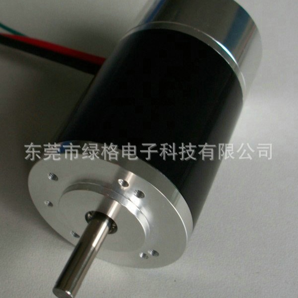 厂家供应LGBL40系列9500rpm12V航模无刷电机