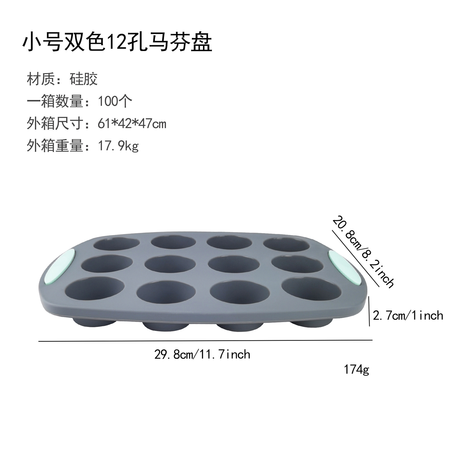 Juego de Moldes para Hornear de Silicona para Pastelería