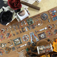 暗黑华丽复古风PET胶带烫金花花与贝壳光流麻拼贴咕卡DIY手账素材