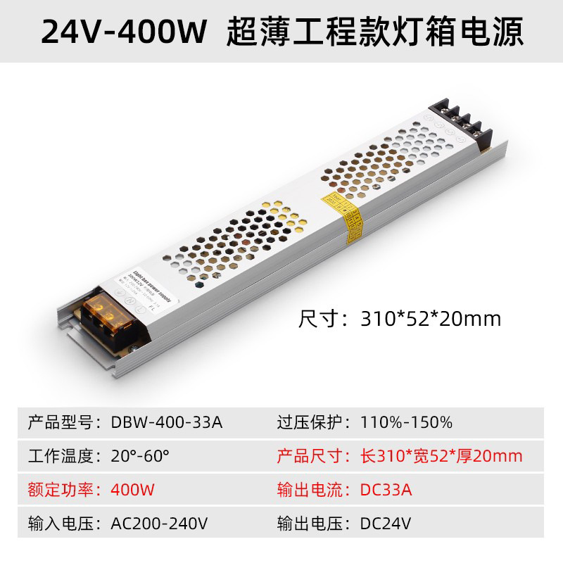 Lámpara LED baja tensión 12v - 24v autoadhesiva ranura de tarjeta lineal barra de lámpara lineal Tmall genio control remoto no polar atenuación