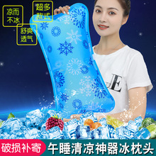 ļ˃ͯWر|ˮ^^ˮ̖ˮ^