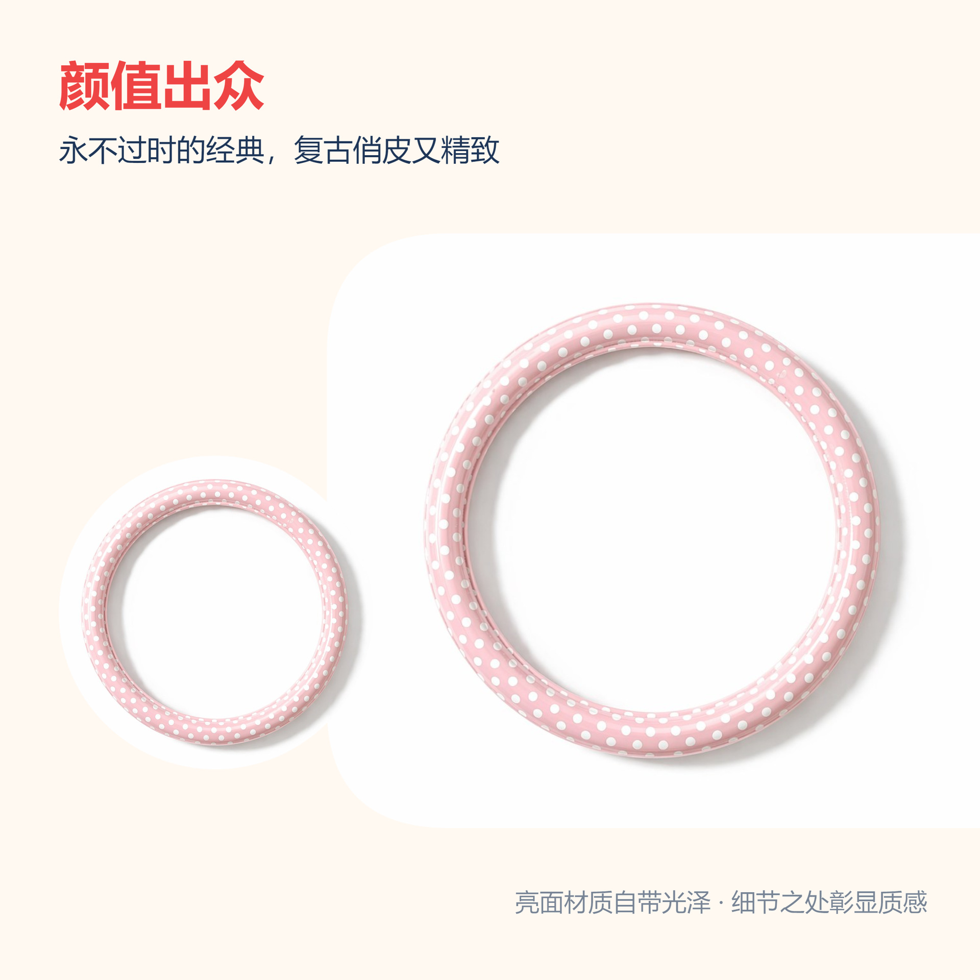 Cross-Border 2026 New Model Polka Dot Leather Car Steering Wheel Cover with Dots, Wholesale on Amazon and Aliexpress