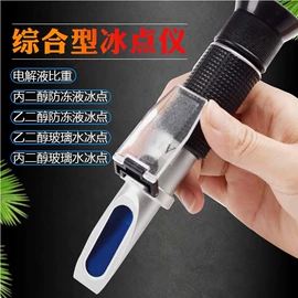 温湿度计;玻璃温度计;差压表