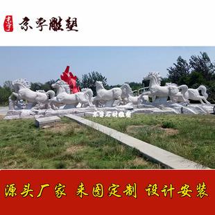 ����ʯ����E�R�����ҝh����ʯ���v�w�Rĸ���R���^������ܔ[��