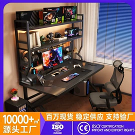 电脑桌;升降桌;桌类、茶几