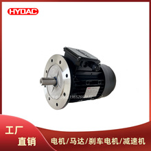 �ԇ�HYDAC늙C�R�_63 71 80 90 100 112 132 160 180 200 280S