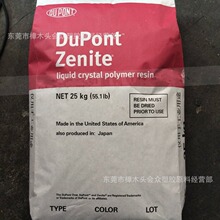 LCP �����Ű� 6130L-BK010ע�ܔD�����պ���늾���|��܇����