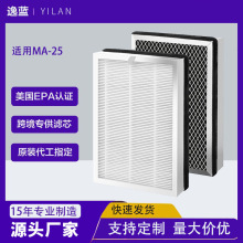 �m��Medify MA-25 S1/W1/B1�՚������3��1�V�W����̿��Q�Vо