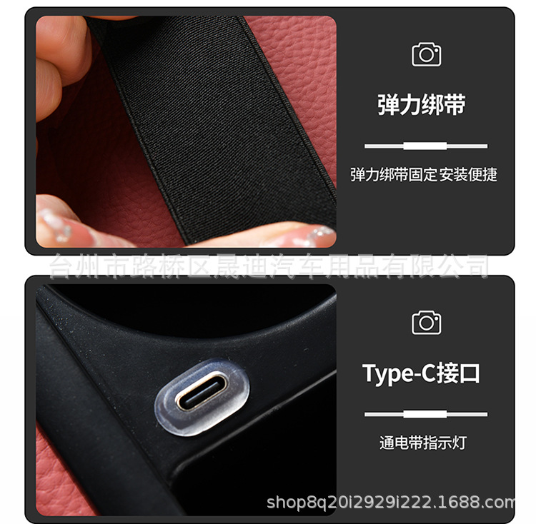 2025 New Mobile Phone Charging Integrated Tissue and Water Cup Car Armrest Box
