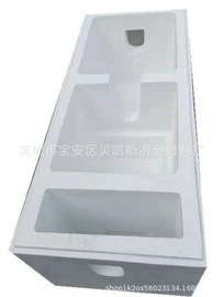 选矿药剂;其他非金属;耐火材料