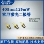 全新打印雕刻3d二极管