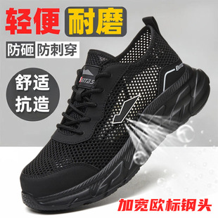 �¿�ӌ��W��䓰��^�ڱ�Ь���ҷ��̴�����Ь�ȿ��g��ȫ���oЬ