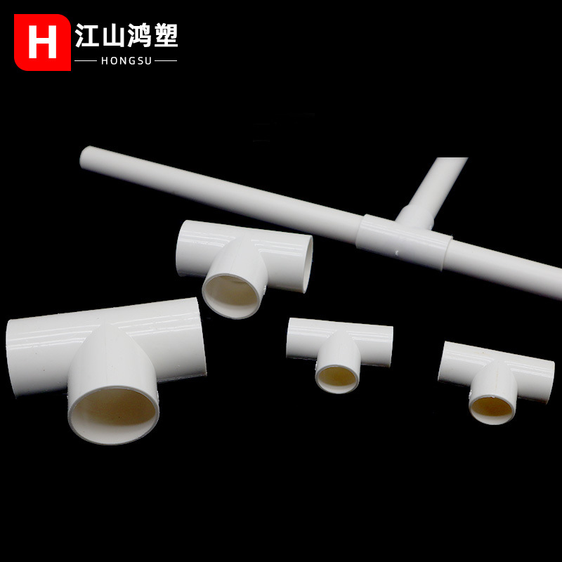 PVC nacional estándar roscado tubo tee accesorios eléctricos ignífugo 16 20 25 32 40 carcasa accesorios engrosada