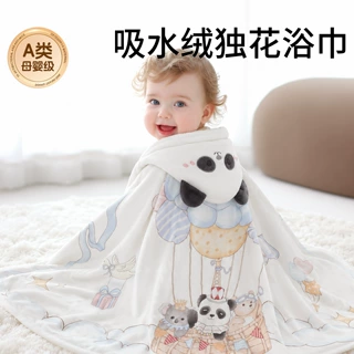 定制竹棉斗篷浴巾儿童连帽浴巾新生儿洗澡裹巾吸水绒可穿浴袍a类