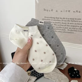 运动休闲棉袜;船袜、隐形袜;袜套