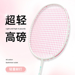 ����֮����ë����5Uȫ̼���w�S���I�ߏ��������ʹ����b