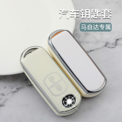 Old Mazda CX-7 Key Case TPU Suitable for Mazda Atzels CX-3/CX-4/CX-5 Car Key Holder
