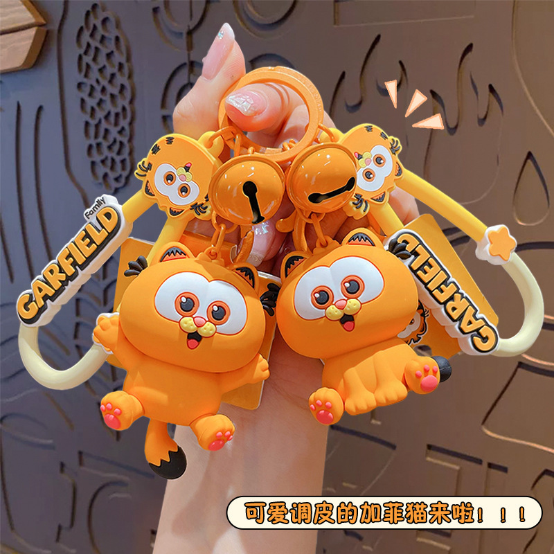 Authentic Cartoon Garfield School Bag Keychain Doll Pendant Cute Couple Bag Keychain Pendant Small Gift