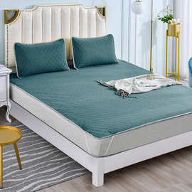 路易卡罗(Louis Kellog)LK-3253 淡雅乳胶席三件套商务礼品