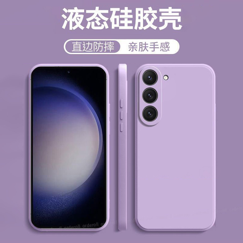 Suitable for Samsung A73 Mobile Phone Protective Case A70 New A72 Liquid Silicone Galaxy Soft Case A71 Straight Edge 50 Silicon