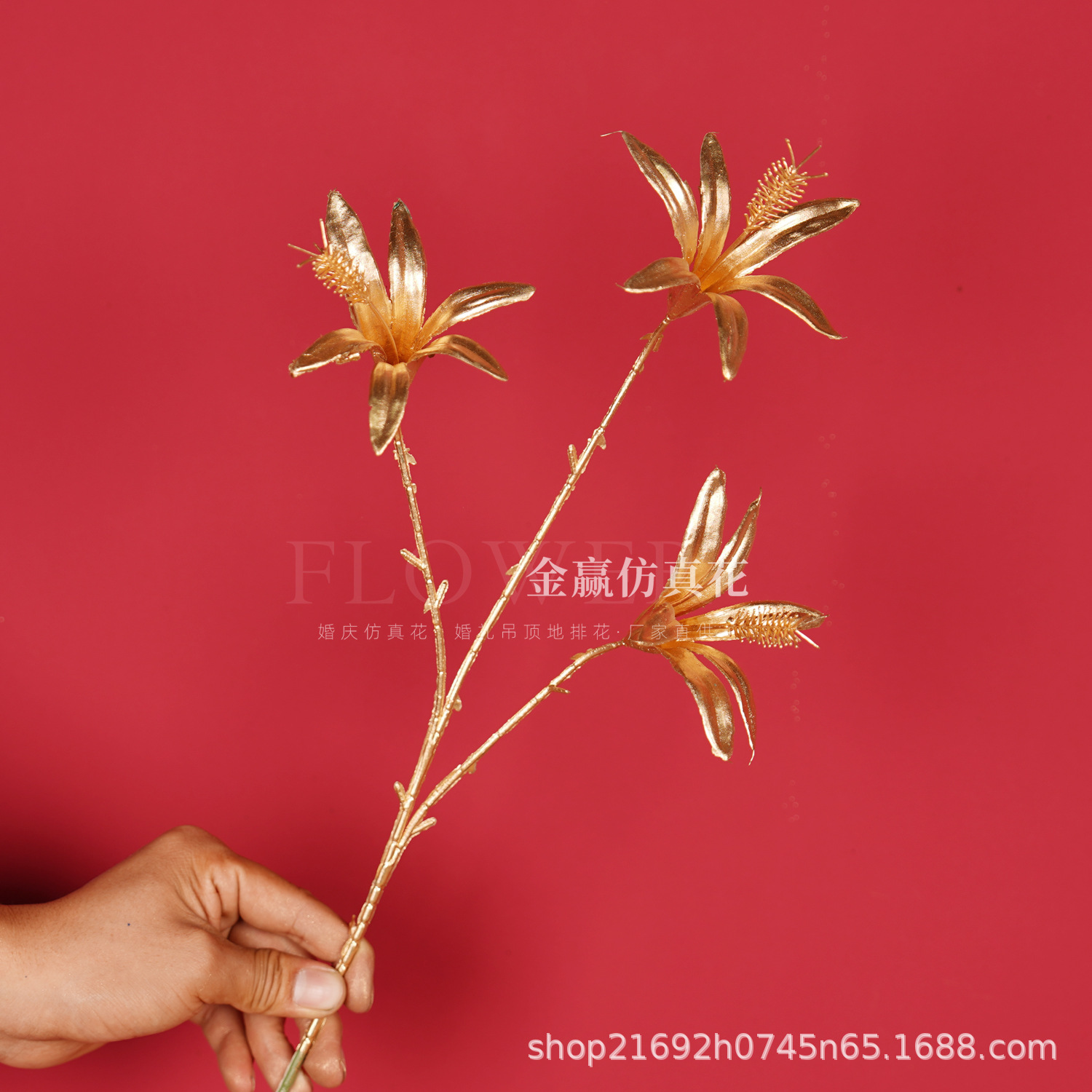 Flor de simulación dorada Phalaenopsis flor dorada de Año Nuevo 3 hortensias de madera flor de plástico dorado hoja dorada material de flor dorada