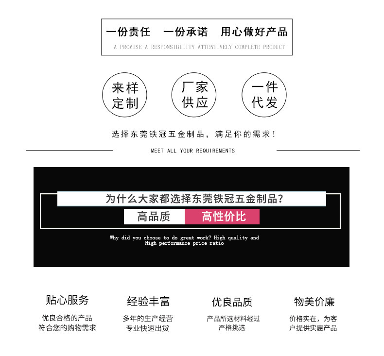 O1CN011PIlmQ2NIZZV1mJHZ_!!2209