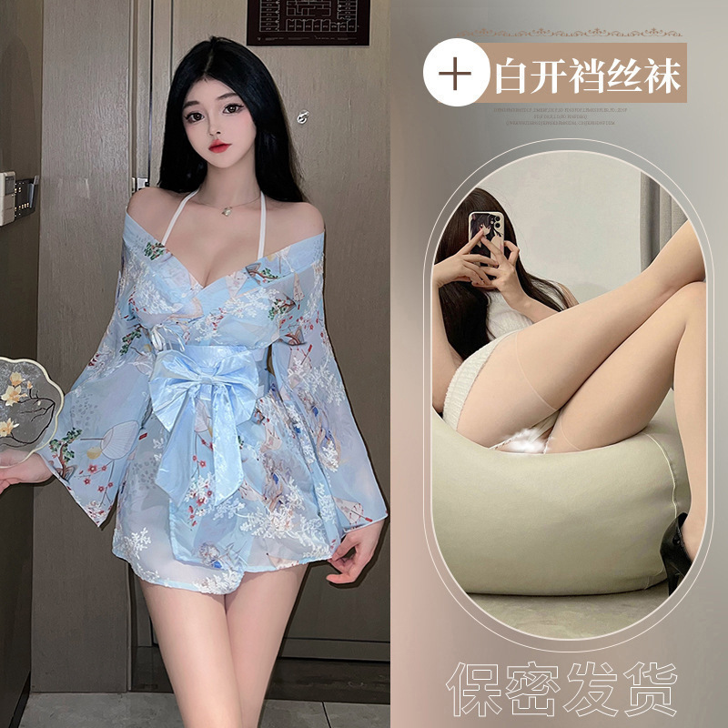 하늘색 + 흰색 가랑이 없는 양말