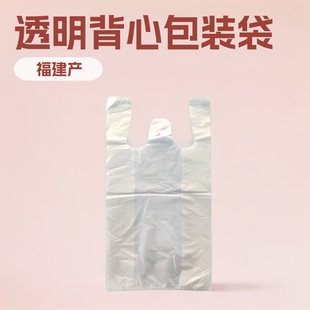 ͸�����b�� PE���ϱ��Ĵ��S�����ϴ��F؛ʳƷ���b�����l����ʽ