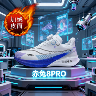 ����8pro�ܲ�Ь�ж����ӽq��ů�\��Ь��ͯ�W�����p�p���＾��Ь