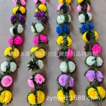 32头七彩丁香花链条花墓碑拉花清明拉花吊花新创意清明节殡葬用品